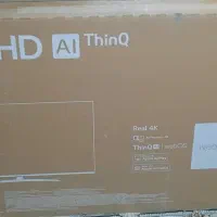 تلویزیون 55 ال جی