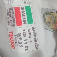 سلام فروش لباس کاراته حرفه‌ای مارک شائولین|لباس|بافق, |دیوار