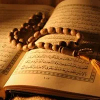 ختم قرآن کریم وادعیه های قرآنی و نماز های استیجاری