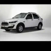 حواله سایناs و اطلسG