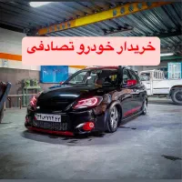 کوییک/ارزیابی و خرید فوری خودرو آسیب‌دیده|خودرو سواری و وانت|شیراز, تاچارا|دیوار