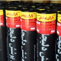 ایزوگام درجه1 بانصب متری(180.000)با چک بلند مدت|خدمات پیشه و مهارت|قزوین, |دیوار