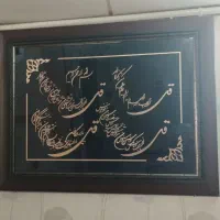 سه عدد تابلو فرش دیواری|تابلو فرش|مشهد, طبرسی شمالی|دیوار