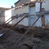 گروه ساختمانی نوین