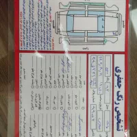 فروشی وانت مدل ۹۳|خودرو سواری و وانت|مشگین شهر, |دیوار