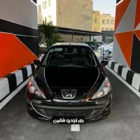 ۲۰۷ tu3 دنده ای ۴۰۴ صفر