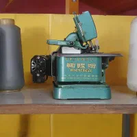 چرخ سردوز خیاطی