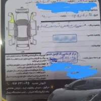 شاهین G سانروف ۱۴۰۳|خودرو سواری و وانت|دزفول, |دیوار