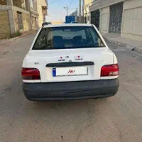 مدارکم گمشده