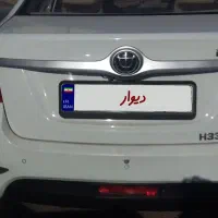 برلیانس ۳۳۰