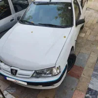آریسان