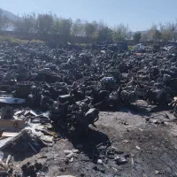 اوراق ارومیه