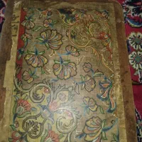 نقشه پشتی و تابلو فرش|فرش|مهدی شهر, |دیوار