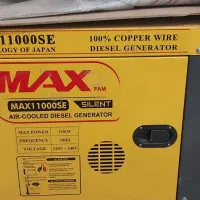 موتور برق دیزل 11kw