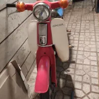 هوندا ۷۰