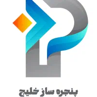 پنجره سازتولیدکننده درب وپنجرهupvc،آلومینیوم،توری