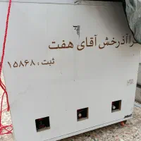 فانتا کروم پاش اتوماتیک در حد نو|ماشین‌آلات صنعتی|اندیشه, اندیشه فاز ۲|دیوار