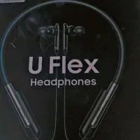 یو فلکس U Flex بهترین کیفیت