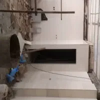 سلام استاکاشی کارهستم