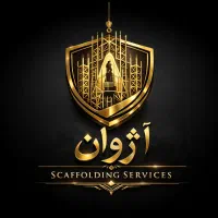 تیم اجرایی داربست آژوان