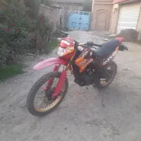 موتور رادیسون۲۵۰