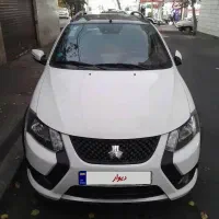 کوکیک مدل GXR 1403