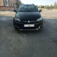 کوییک کم کار کارمندی
