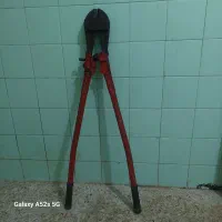 ابزار آلات