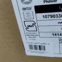 لوازم خانگی|سایر لوازم برقی|تهران, باشگاه نفت|دیوار