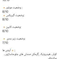 بنز کپل E230 مدل1991|خودرو سواری و وانت|ساری, |دیوار
