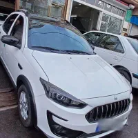 اطلس مدل 1403