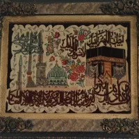 تابلو فرش دستباف با قاب بسیار زیبا