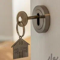 کلید سازی عبدالهی