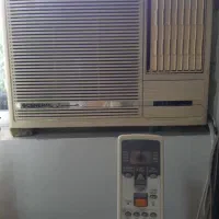 کولر اُجنرال