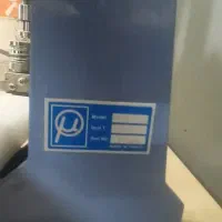 دستگاه دکمه‌زن،تاپانچه ،استپ منگنه بادی|ابزارآلات|اصفهان, رهنان|دیوار