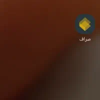 صراف‌و نصب کن پول برنده شو