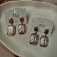 گوشواره
