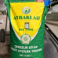بذر آفتابگردان ترکیه S400 و S300 و افان