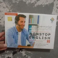 خود اموز زبان انگلیسی