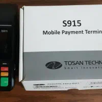 کارت خوان سیار