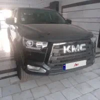 kmc t8+ پک امنیت