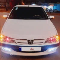 پارس سفارشی