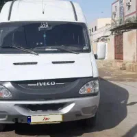 مینی بوس اویکو a50 مدل ۸۹