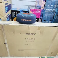 سونی کلکسیونی