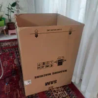 کارتن خالی لباسشویی ویخچال