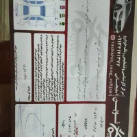 پارس دوگانه فابریک مدل89 کم کار واقعی|خودرو سواری و وانت|شاهینشهر, شهرک ردانی پور|دیوار