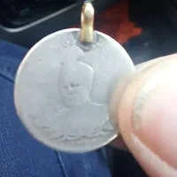وسایل شخصی