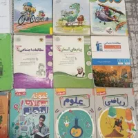 کتابهای کمک درسی پایه نهم،دروس طلایی،خیلی سبز،علوی