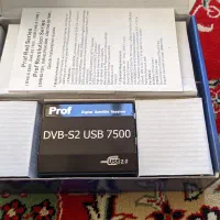 دی وی بی DVB اکسترنال Prof 7500|قطعات و لوازم جانبی رایانه|پرند, فاز ۵|دیوار