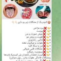 بهترین روغن ها با کیفیت|خوردنی و آشامیدنی|زرین آباد, |دیوار